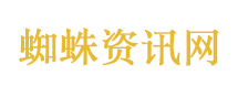 野生景点34岁父亲营救落水儿子遇难